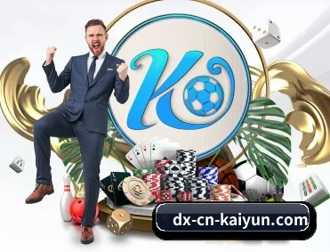 足球篮球电竞赛程一站查看